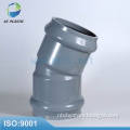 8006 PVC PIPE FITTING TWO FAUCET 22.5 DEGREE ELBOW